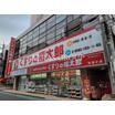 販売店