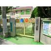 幼稚園、保育園