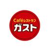 飲食店