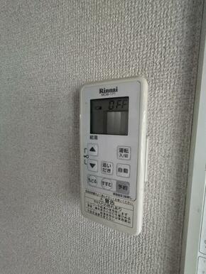 追い焚き機能付きです♪