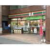 コンビニ
