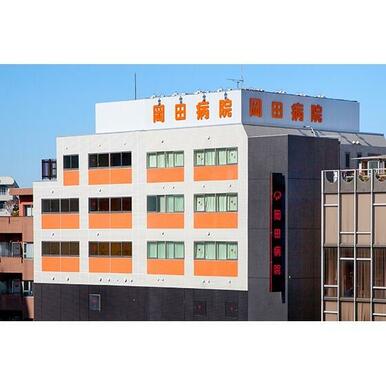 医療法人社団杏精会岡田病院