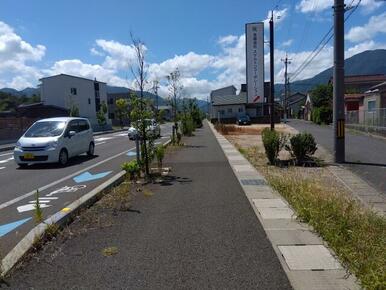 前面東側道路歩道