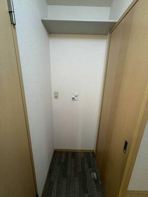 洗濯機置き場