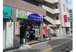 情報提供会社