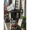 飲食店