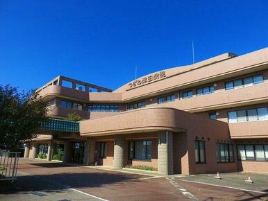 つざわ津田病院