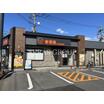 飲食店