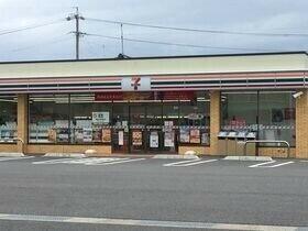 セブンイレブン佐久岩村田相生店