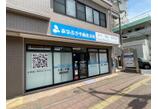 情報提供会社