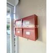 共有部分