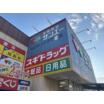 ショッピング施設