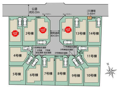 新座市東2丁目14棟 区画図