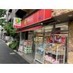 ショッピング施設