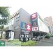 販売店