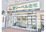 情報提供会社