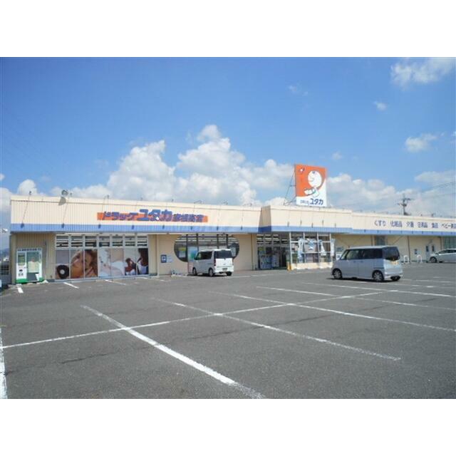  東沼波町
