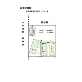 平面図