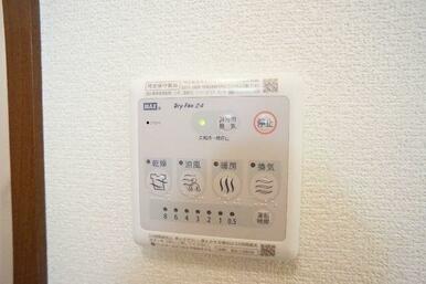 洗濯物の部屋干しに便利な浴室暖房乾燥機。