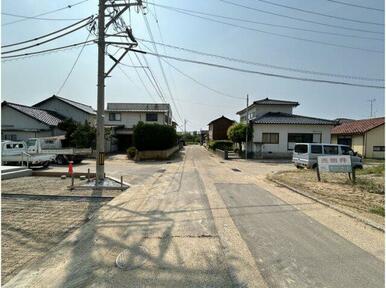 前面道路