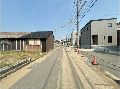 前面道路