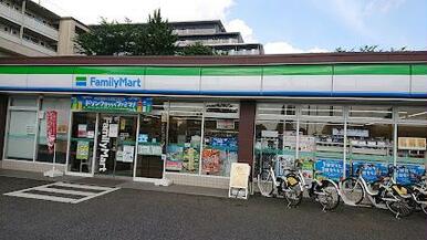 ファミリーマート 大宮桜木町店