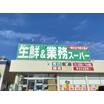 ショッピング施設