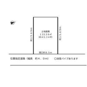地形図等