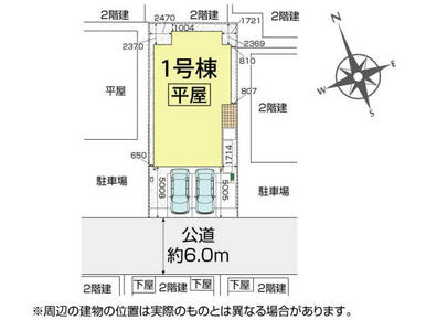 川越市川鶴2丁目3期1棟 区画図