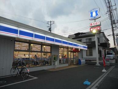 ローソン神奈川工科大学前店