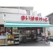 ショッピング施設