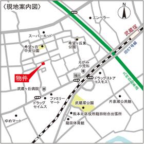 案内図