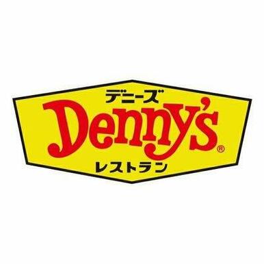 デニーズ会津花春店