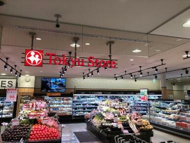 Ｔｏｋｙｕ　Ｓｔｏｒｅ（東急ストア）　武蔵小山駅ビル店