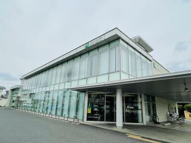 栃木銀行陽南支店