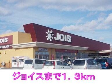 ジョイス