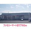 コンビニ