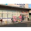 販売店