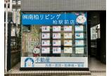 情報提供会社