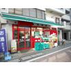 ショッピング施設