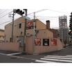 飲食店