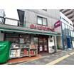 販売店