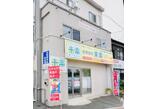 情報提供会社