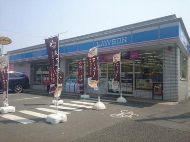 ローソン八王子打越町店