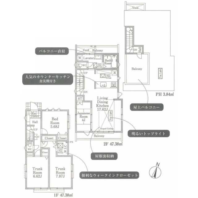 保谷駅 15分 2sldk 西東京市の新築売戸建住宅の物件情報 一戸建て 新築 中古 三鷹 賃貸は山崎商事 学生割引キャンペーン中 5ec548ec990e3350ed302fd0