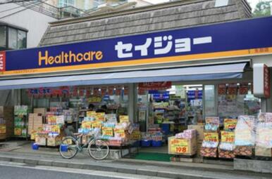 セイジョー門前仲町店