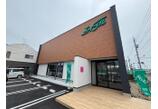 情報提供会社