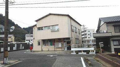 門司田野浦郵便局