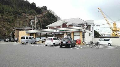 セブンイレブン