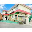 幼稚園、保育園